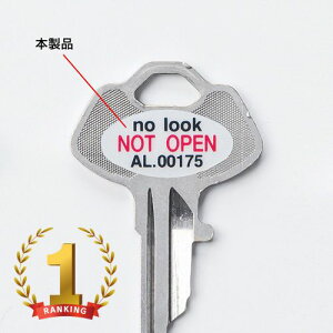 yő1500~OFFN[|zzzy󂠂 VizZLeBV[ ̕h~ 1V[g 5 SL-5H-5 TTvC ɃLYAꂠylR|XΉz