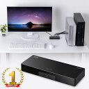 【クーポンで10％OFF対象商品】4K対応HDMIパソコン切替器 エミュレーション非搭載 2：1 SW-KVM2HUUS サンワサプライ【…