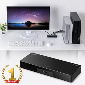 【最大2000円OFFクーポン配布中】【訳あり 新品】4K対応HDMIパソコン切替器 エミュレーション非搭載 2：1 SW-KVM2HUUS サンワサプライ ※箱にキズ、汚れあり