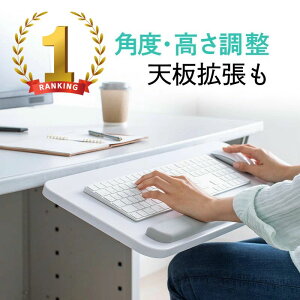 yő2500~OFFN[|zzzL[{[hXC_[ t  px X ؐ o fXN lW~  63.5cm EEX-DESA08WH