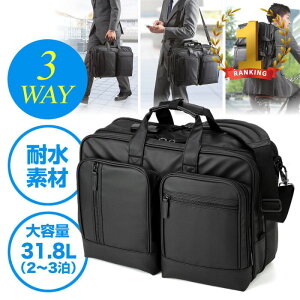 �r�W�l�X�o�b�O �����Y 3way �����b�N ��e�� 31.8L �ϐ��f�� �h�� �Z�L�����e�B �ʋ� �o�� A4���ގ��[ EZ2-BAG065WP