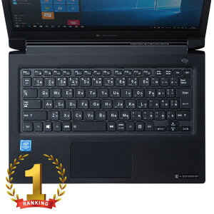 yŏI݌ɁIzL[{[hJo[ Dynabook dynabook S73V[Yp VR ɔ NA h~ FA-SDYBS73 TTvC