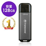 USBメモリ Transcend 128GB USB3.2 Gen1 JetFlash 920 TS128GJF920