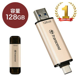yő2500~OFFN[|zzzUSB Transcend 128GB USB3.2 Gen1 JetFlash 930C TS128GJF930CylR|XΉz