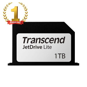Transcend MacBook Pro専用ストレージ拡張カード 1TB JetDrive Lite 330 トランセンド製 TS1TJDL330【受注発注品】
