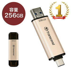 yő2500~OFFN[|zzzUSB Transcend 256GB USB3.2 Gen1 JetFlash 930C TS256GJF930CylR|XΉz