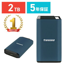 【最大2000円OFFクーポン配布中】外付けSSD 2TB ポータブルSSD Transcend 最大2000MB/s 小型 耐衝撃 IPX5防水 Type-C / USB A 外付け USB20Gbps iPhone15対応 ネイビー TS2TESD410C
