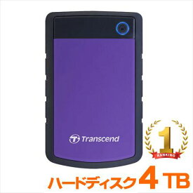 【最大1500円OFFクーポン配布中】ハードディスク 4TB USB3.0対応 耐衝撃シリコンアウターケース 外付け トランセンド USB Type-A TS4TSJ25H3P