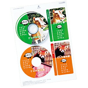 N摜ŃP[Xpxt́ACNWFbgDVD/CDx }bg a41mm 200x LB-CDRJPN-100 TTvC
