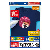 赤や黒などの濃色カラー布に使えるインクジェットカラー布用アイロンプリント紙 A4 10枚 JP-TPRCLN-10 サ…