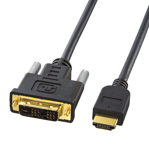 サンワサプライ KM-HD21-10 割引クーポン配布中 12 26 01：59まで 賜物 初回限定お試し価格 HDMI-DVIケーブル HDMI規格の機器とDVIインターフェースを持つ機器を接続するケーブル 1m