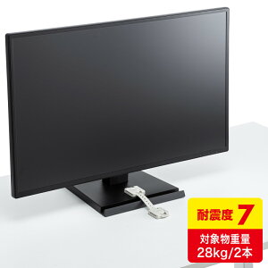 y󂠂 Viz]|h~xg Ƌ kx7 h~ ϐk Xgbp[ 2{ QL-54 TTvC ɃLYAꂠylR|XΉz