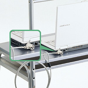 錠とワイヤーが一体型でワイヤーが360度可動する、ノートパソコンセキュリティ SL-31F サンワサプライ【ネコポス対応】