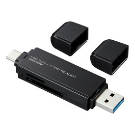 USB Type Cカードリーダー microSDXC SDXC SDHC SD キャップ付き ADR-3TCMS6BK サンワサプライ【ネコポス対応】