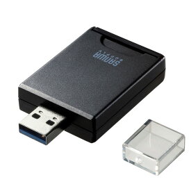 【5/30限定！全品ポイント10倍】SDカードリーダー USB Aコネクタ UHS-II対応 コネクタキャップ付き ADR-3SD4BK サンワサプライ【ネコポス対応】