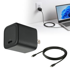 【最大1000円OFFクーポン配布中】USB充電器 PD45W Type-Cケーブル付き 2m C×1 GaN採用 PD-PPS対応 折りたたみ式プラグ 超小型 急速充電 ノートパソコン スマホ タブレット PSE適合商品 ACA-PD109SETBK サンワサプライ