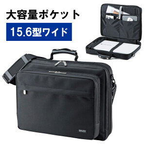 �y�󂠂� �V�i�zPC�L�������O�o�b�O 15.6�C���`���C�h�܂őΉ� �V���O���^�C�v �r�W�l�X �u���b�N BAG-U54BK2 �T�����T�v���C �����ɃL�Y�A���ꂠ��