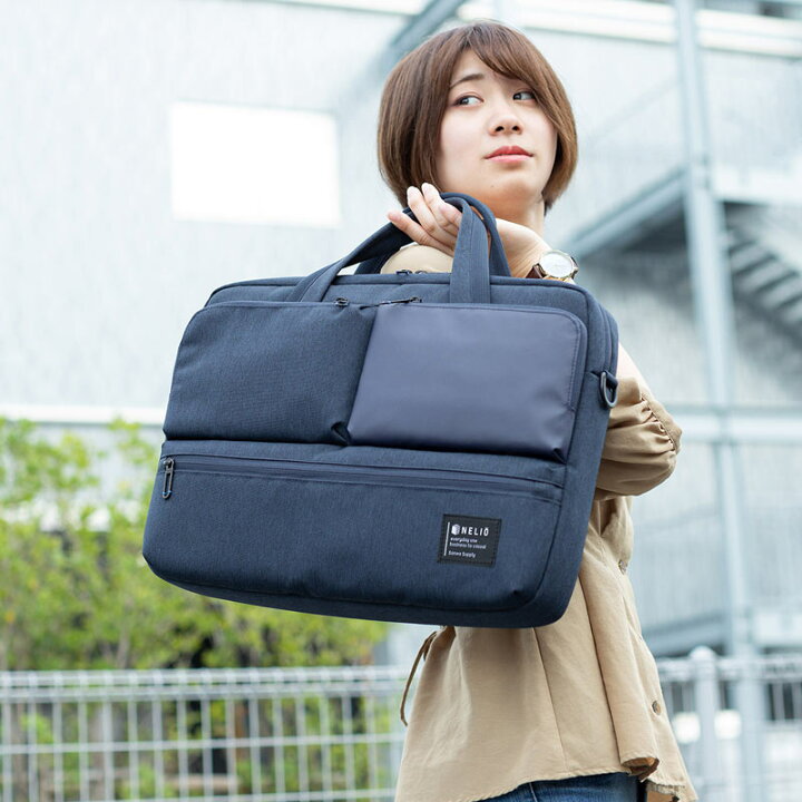 楽天市場 パソコンバッグ カジュアル 15 6インチ ネイビー ショルダーベルト キャリーサポーター 軽量 Bag Ca10nv サンワサプライ イーサプライ 楽天市場店