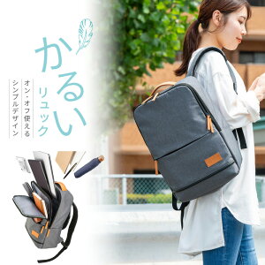 yő2000~OFFN[|zzzy󂠂 VizrWlXJWAobO m[gPC [ 15.6^ bNTbN obNpbN L[T|[^[ CgO[ BAG-BP17LGY TTvC 