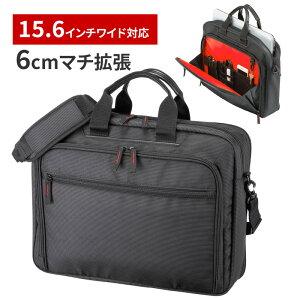 �y�ő�1000�~OFF�N�[�|���z�z���z�}�`�g��PC�o�b�O 15.6�C���`���C�h�Ή� PC�L�������O�o�b�O �r�W�l�X �ʋ� �u���b�N BAG-W4BK �T�����T�v���C
