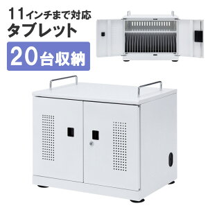 yő2000~OFFN[|zzzy󂠂 Viz[Lrlbg iPad ^ubg 20܂ ۊǌ t CAI-CAB103W TTvC ɃLYAꂠ