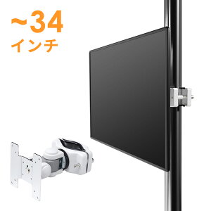 y󂠂 Vizj^[A[ 1 |[t ㉺ E ]  VESA |[a40`60mmΉ CR-LA353 TTvCɃLYAꂠ