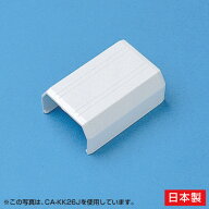 【最大1500円OFFクーポン配布中】ケーブルカバー 直線、ホワイト CA-KK17J サンワサプライ