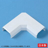 【最大1500円OFFクーポン配布中】ケーブルカバー L型、ホワイト CA-KK17L サンワサプライ