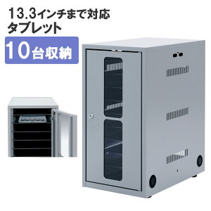 ^ubg [ p\R 10[ t ꊇ[ 13.3C`܂őΉ ȃXy[X Ή CAI-CAB7 TTvC y 㕥ϕsiz