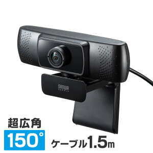 y󂠂 VizWEBJ ChY c Lp skype Zoom@TeamsΉ@CMS-V43BK TTvC ɃLYAꂠ