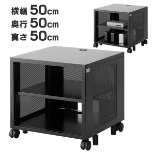 yő2000~OFFN[|zzz@[{bNX 50cm s50cm 50cm [^[ LANnu HDD NAS[{bNX lbg[N@[ bVpl y 㕥ϕsiz CP-SBOX1 T