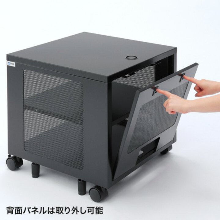 楽天市場】機器収納ボックス 幅50cm 奥行50cm 高さ50cm ルーター LAN 