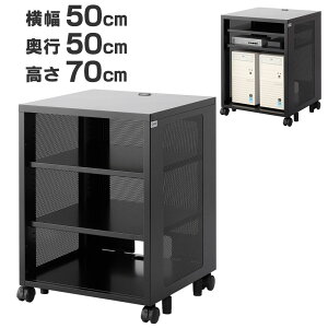y10/1|Cg7{ivGg){ő1000~ItN[|z@[{bNX 50cm s50cm 70cm [^[ LANnu HDD NAS[{bNX lbg[N@[ bVpl y 