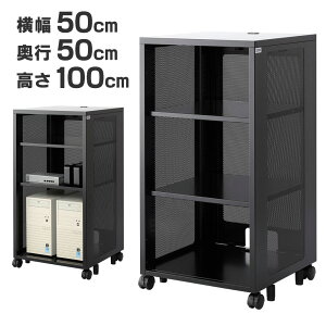 yő2000~OFFN[|zzz@[{bNX 50cm s50cm 100cm [^[ LANnu HDD NAS[{bNX lbg[N@[ bVpl y 㕥ϕsiz CP-SBOX3 