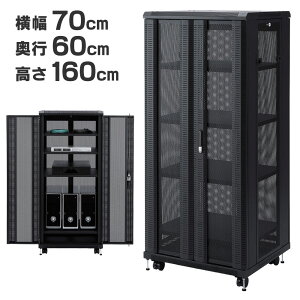 y󂠂 Viz@[{bNX 70cm s60cm 160cm t bV NAS [^[ nu }`[bN lbg[N@[ @[bN ubN CP-SVCMULT3 TTvCy