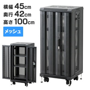 yő2000~OFFN[|zzzy\tz@[{bNX 45cm s42cm 100cm bVpl t NAS [^[ nu }`[bN @[bN@lbg[N@[ 