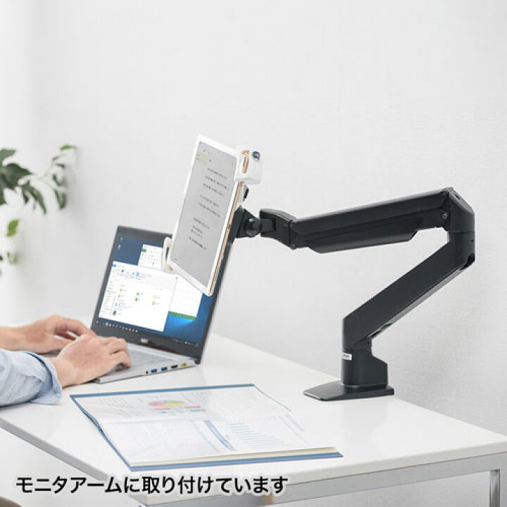 楽天市場】【訳あり 新品】iPad タブレット用鍵付きVESA取付けホルダー CR-LATAB28 サンワサプライ ※箱にキズ、汚れあり : イーサプライ 楽天市場店 楽天市場】【訳あり 新品】iPad タブレット用鍵付きVESA取付けホルダー CR-LATAB28 サンワサプライ ※箱にキズ、汚れあり : イーサプライ 楽天市場店