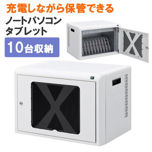 yő2000~OFFN[|zzzy󂠂 Vizm[gp\R ^ubg[dLrlbg t 10[ CAI-CAB44W TTvC ɃLYAꂠ