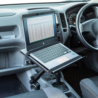 楽天市場 ノートパソコン台 車載用 シートレール取り付け Car Sphld1 サンワサプライ イーサプライ 楽天市場店 楽天市場 ノートパソコン台 車載用 シートレール取り付け Car Sphld1 サンワサプライ イーサプライ 楽天市場店