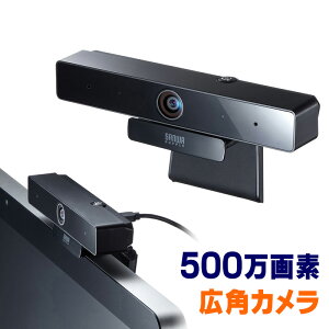 yő2000~OFFN[|zzzWEBJ cp ChY LpY ANeBumCYLZ@\}CN Zoom Skype TeamsΉ CMS-V51BK TTvC