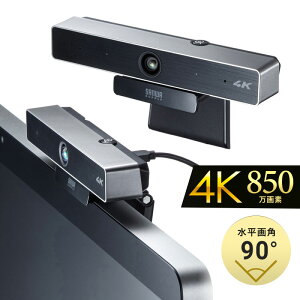 yő2000~OFFN[|zzzWEBJ cp ChY LpY ANeBumCYLZ@\}CN 4K Zoom Skype TeamsΉ CMS-V52S TTvC