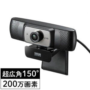 y󂠂 VizWEBJ cp ChY 200f Lp150° tHD Zoom Skype CMS-V53BK TTvC ɃLYAꂠ