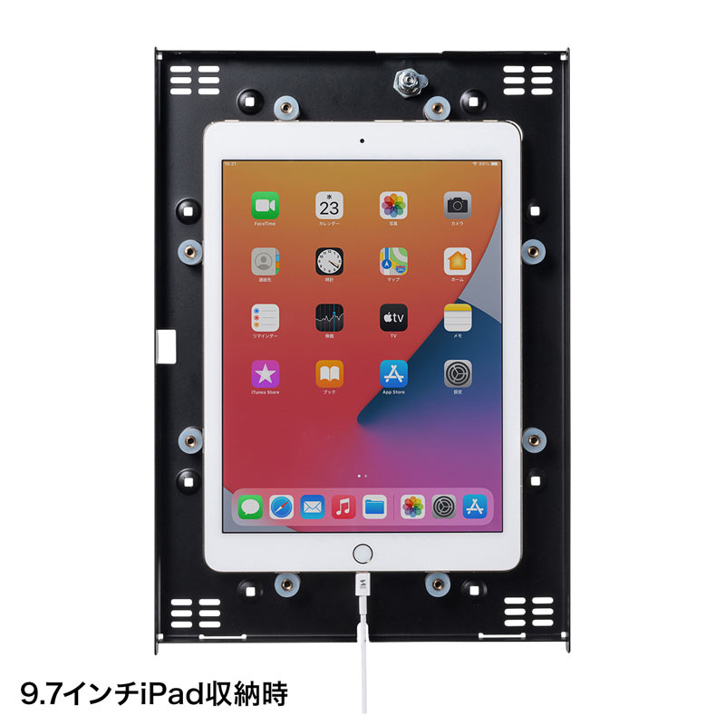 【楽天市場】iPadスタンド セキュリティボックス付き ハイタイプ 鍵付き CR-LASTIP31 サンワサプライ: イーサプライ　楽天市場店