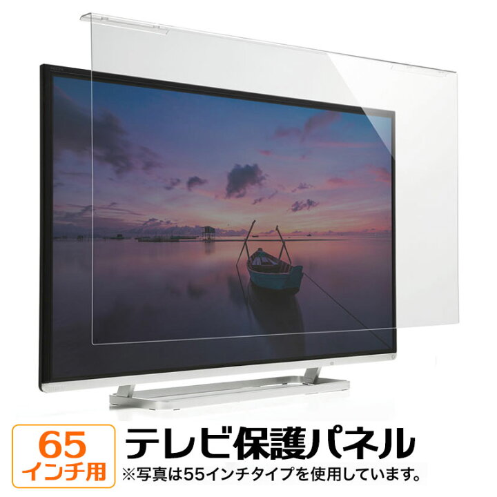 楽天市場】【最大2000円OFFクーポン配布中】【訳あり 新品】液晶テレビ 