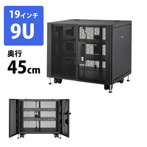 �y�ő�1500�~OFF�N�[�|���z�z���z�y�󂠂� �V�i�z19�C���`�}�E���g�{�b�N�X ���^ 9U�@��60cm ���s45cm�@����52.5cm�@�@����[�{�b�N�X �L���X�^�[ �� �Z�L�����e�B �� �u���b�N CP-SVCBOX3BK �T�����T