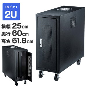 yő2000~OFFN[|zzz19C`}Eg{bNX 2U ^ 25cm s60cm 61.8cm nu{bNX 2U nu{bNX LX^[  ZLeB  ubN @[{bNX CP-THBOX2UBK 