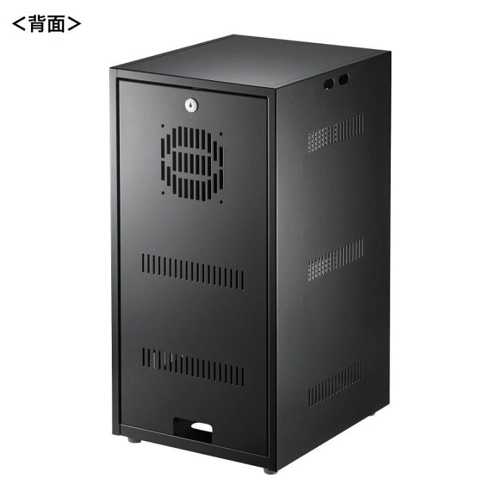 楽天市場】【最大2500円OFFクーポン配布中】機器収納ボックス 幅30cm 