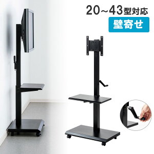 erX^h Ǌ LX^[ ړ ~  cu 20`43C` CR-LAST24 TTvC