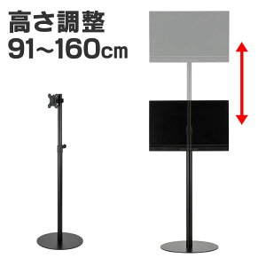 yN[|10OFFΏۏizj^[X^h u px TCl[W 32C`Ή VESAΉ ω׏d8kg CR-LAST36 TTvC