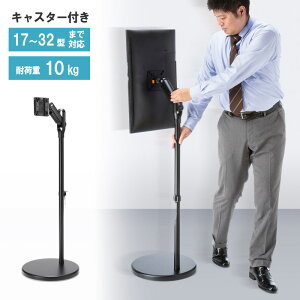 yő2000~OFFN[|zzzj^[X^h tAX^h  ]@\ LX^[t VESAKi ubN CR-LAST37BK TTvC